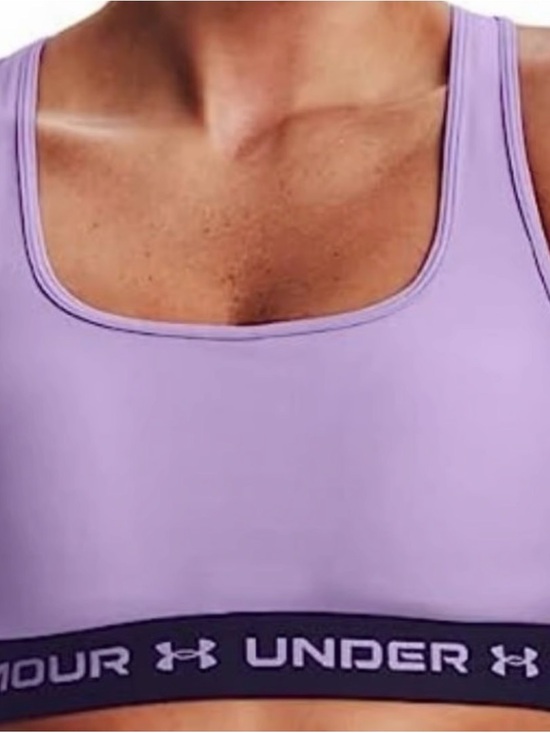 Under Armour Other - Under Armour Lavender Active Support Sports Bra Size XL NWT